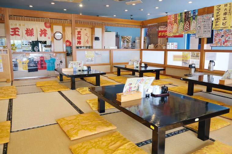 「道の駅ちくら・潮風王国」海鮮ランチ「はな房」座敷