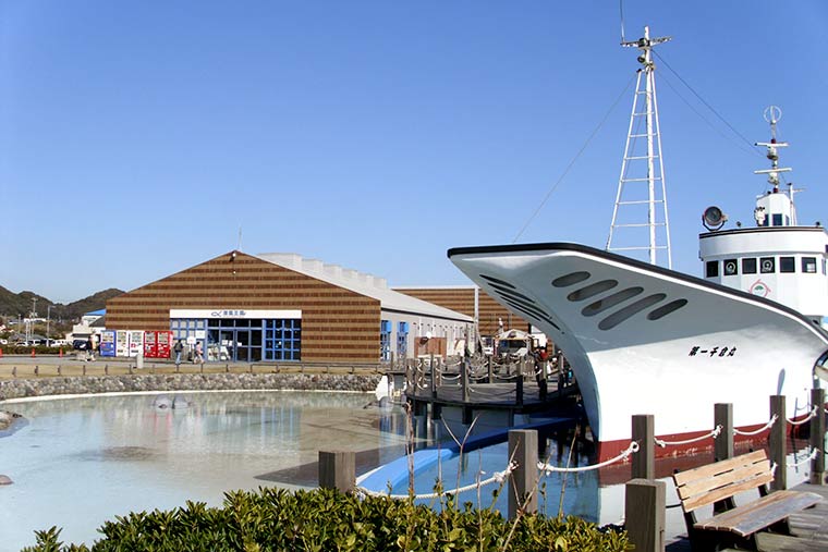 「道の駅ちくら・潮風王国」第一千倉丸