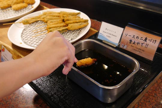 ホテルユニバーサルポート 朝食ブッフェ