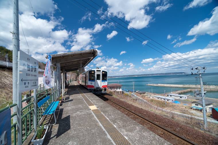 三陸鉄道リアス線 無人駅「堀内(ほりない)」