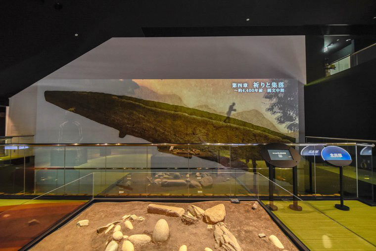 崎山貝塚縄文の森ミュージアム プロジェクションマッピング