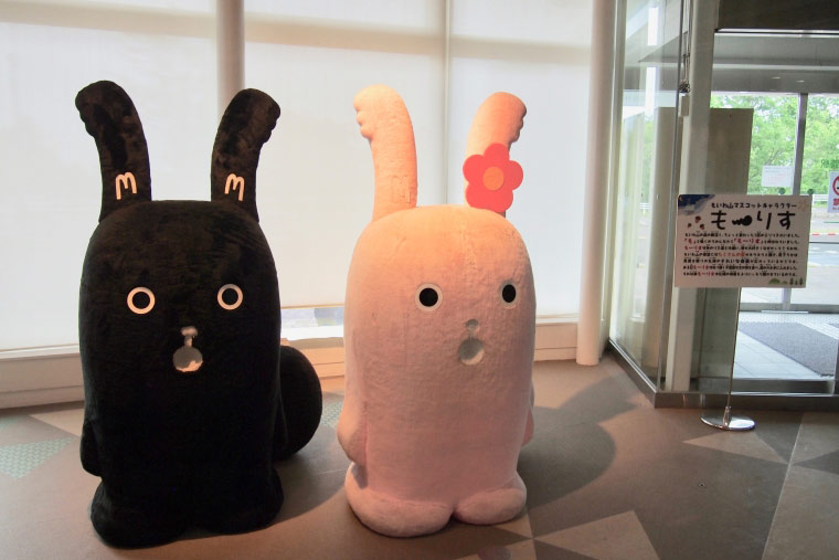 藻岩山「もいわ中腹駅」 もーりす