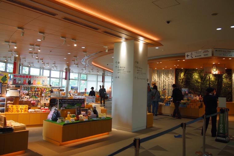 藻岩山 もいわ中腹駅 もいもいのお店