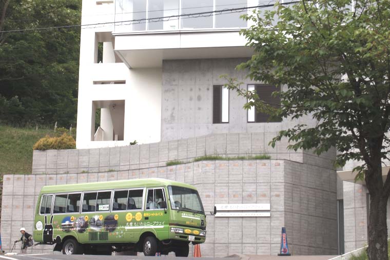 藻岩山 「ロープウェイ入口」無料シャトルバス