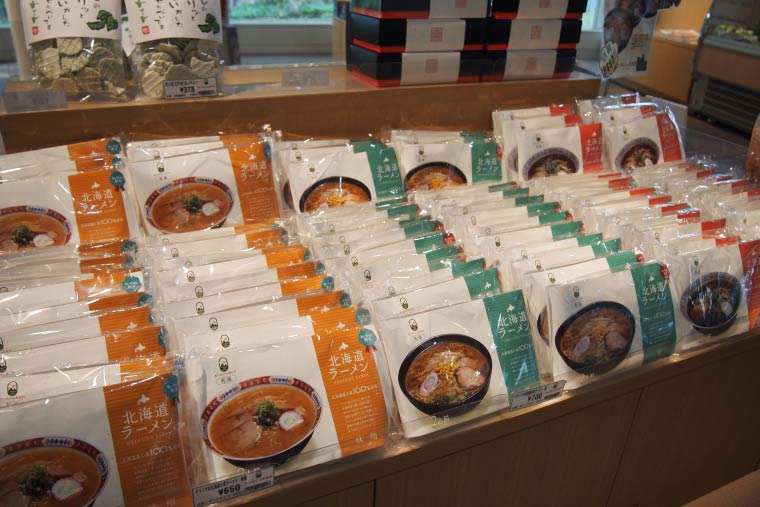 もいもいのお店　藻岩山限定「北海道ラーメン」