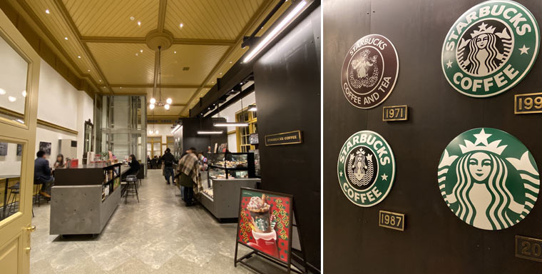 スターバックスコーヒー 門司港駅店