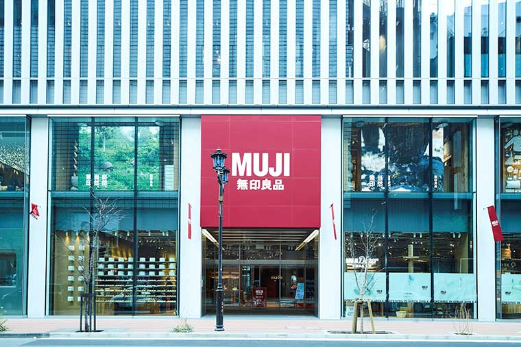 MUJI HOTEL GINZA
