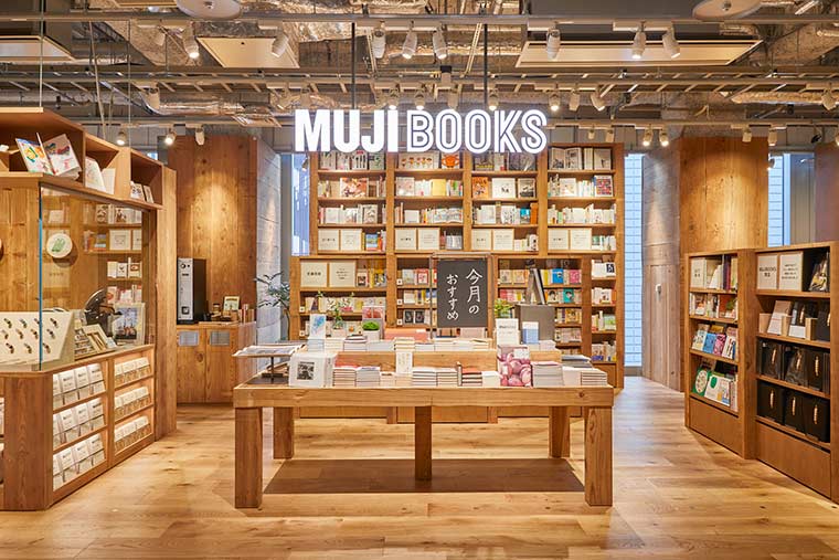 MUJI HOTEL GINZA
