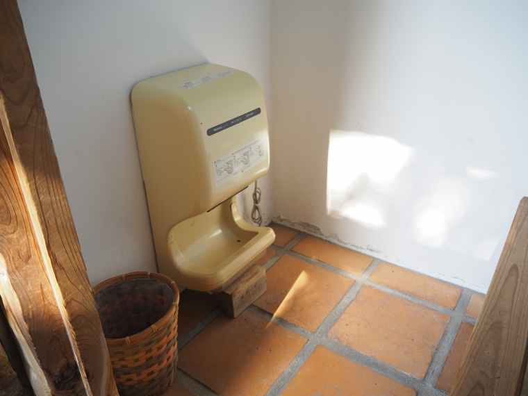 なばなの里 足湯