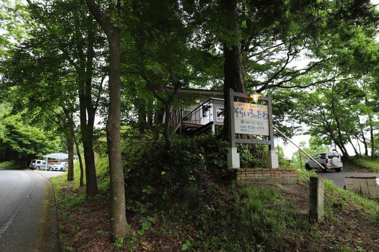 パン屋「そらいろのたね」