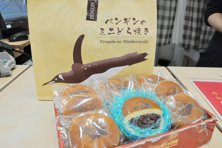 ペンギンのミニどら焼き