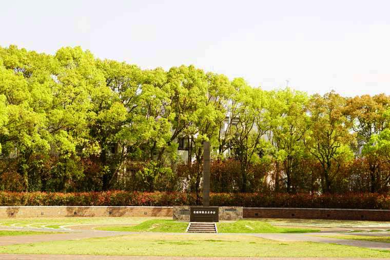 原子爆弾落下中心地