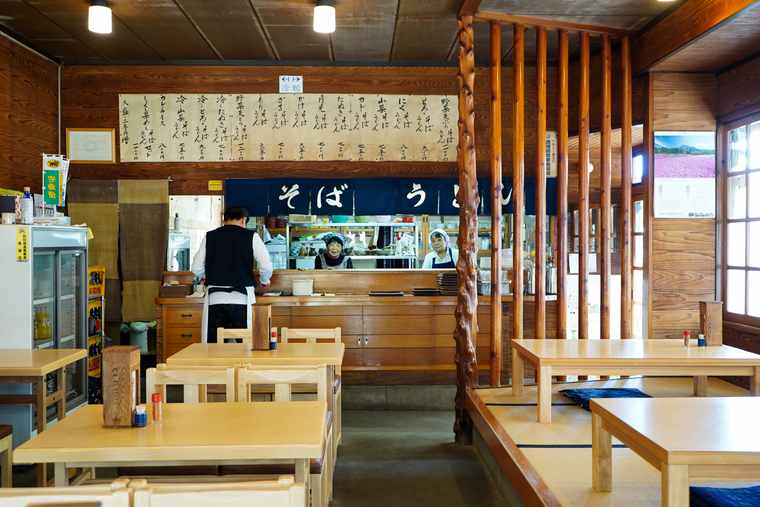 長瀞 「そば処はやし」