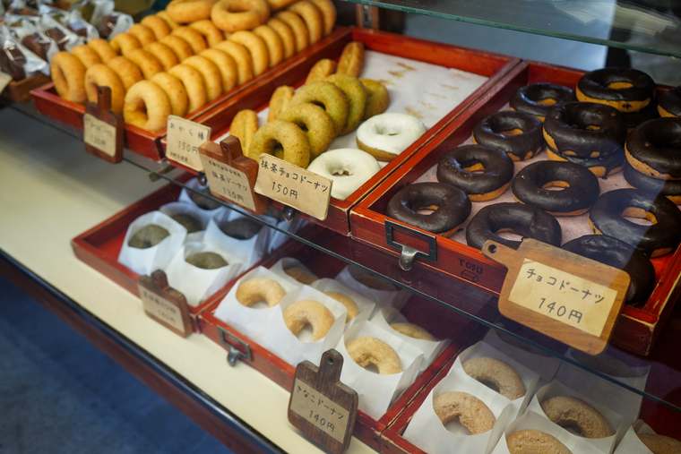 長瀞 「うめだ屋」 豆腐ドーナツ