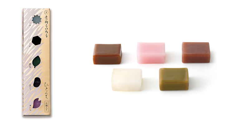 名古屋駅お土産　青柳総本家「青柳ういろう ひとくち」