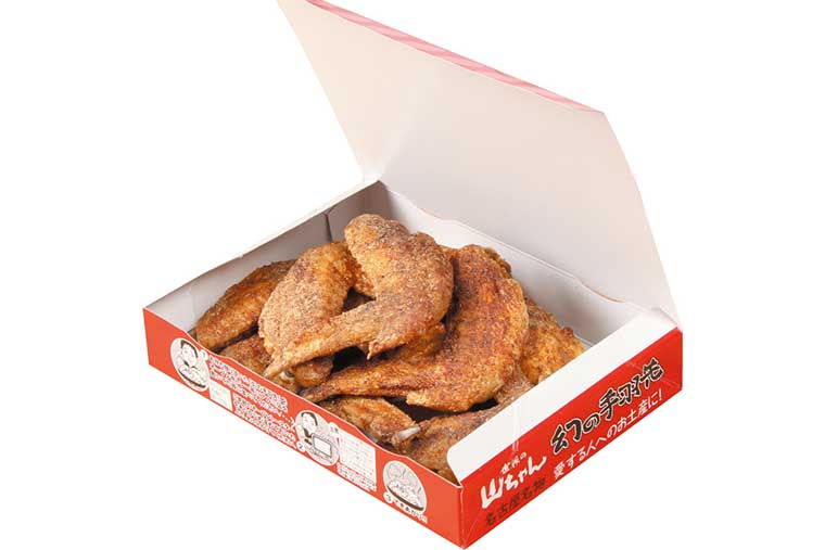 名古屋駅お土産　世界の山ちゃん「幻の手羽先」