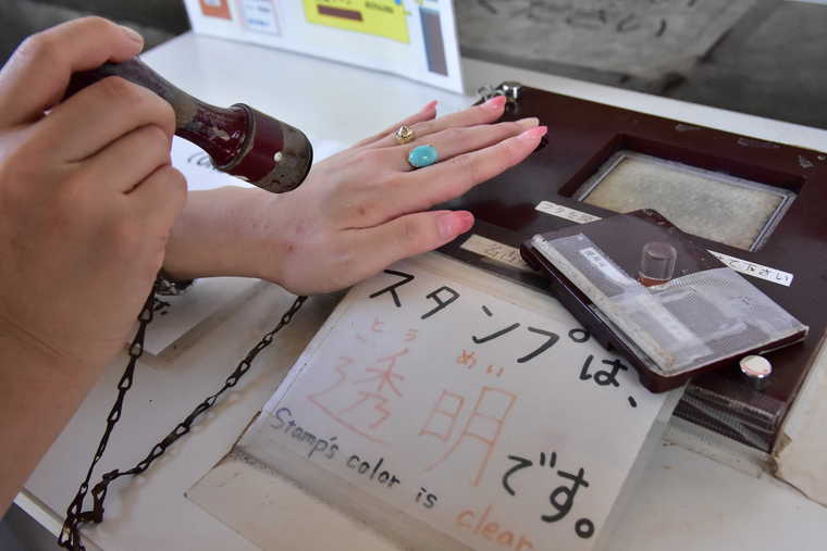 名古屋城の再入場スタンプ