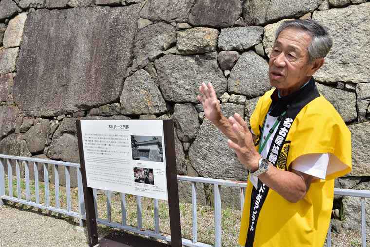 名古屋城 名古屋城観光ボランティアガイド