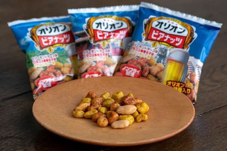 サン食品　オリオンビアナッツ
