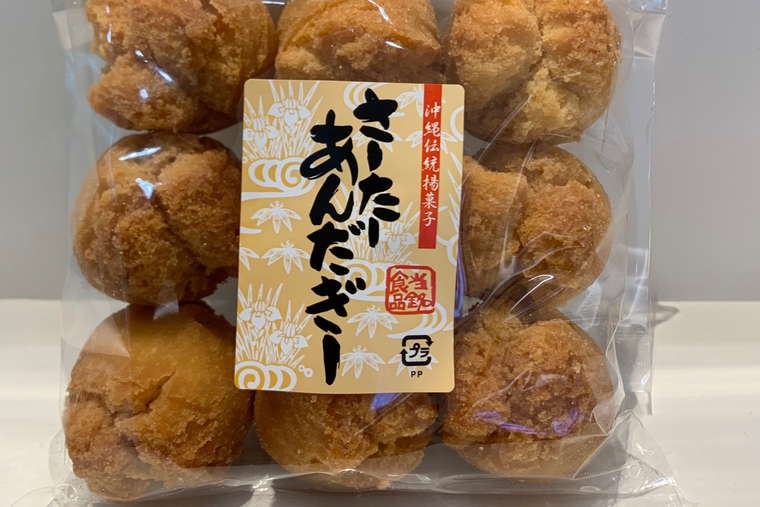 当銘食品「さーたーあんだぎー」