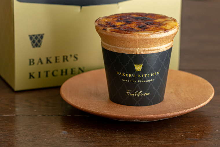 BAKER'S KITCHEN「ブリュレタルト」