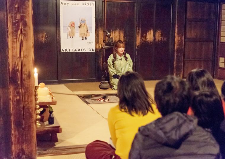 秋田県男鹿半島 「男鹿のなまはげ」