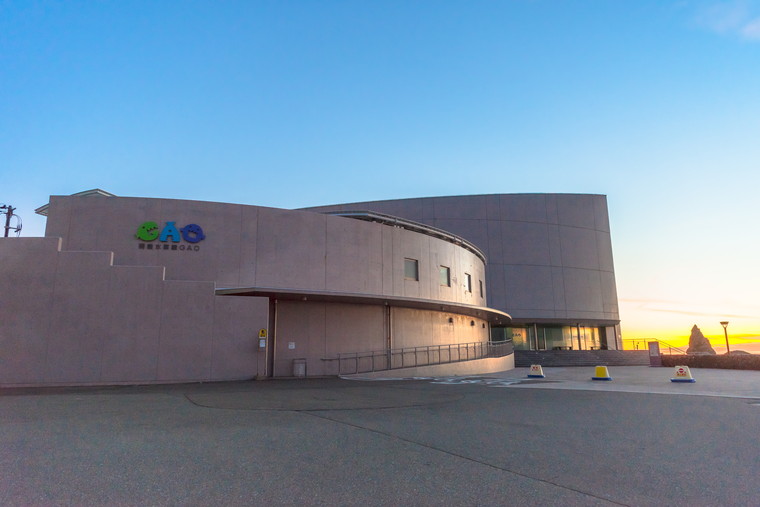 秋田県男鹿半島 「男鹿のなまはげ」男鹿水族館GAO