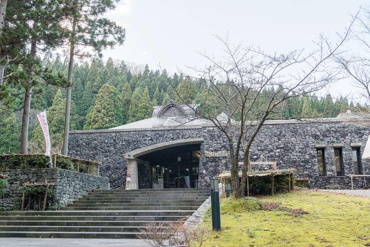 秋田県男鹿半島 「男鹿のなまはげ」