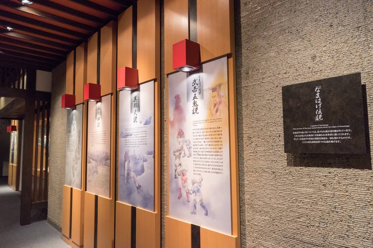 秋田県男鹿半島 「男鹿のなまはげ」