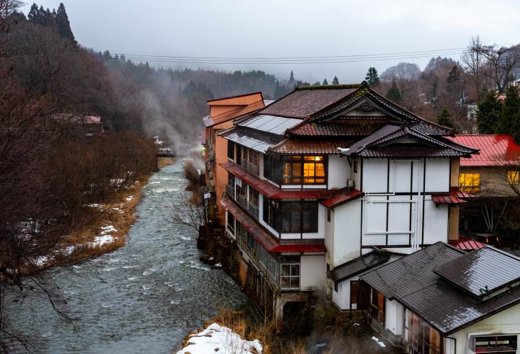 鉛温泉 藤三旅館