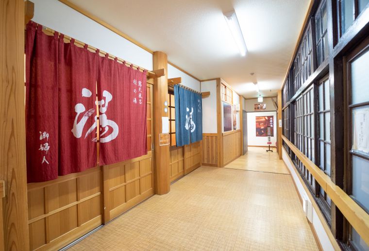 鉛温泉 藤三旅館