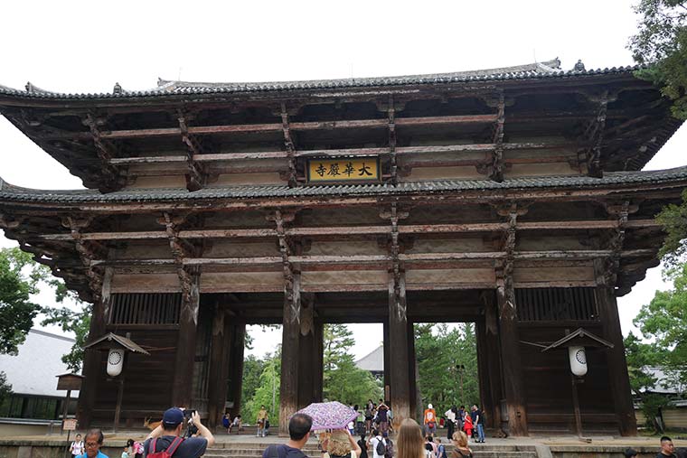 東大寺南大門
