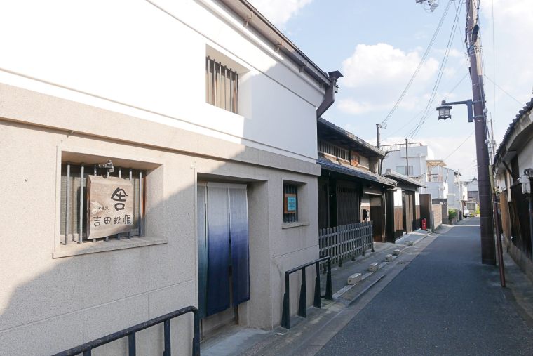 奈良町（ならまち）