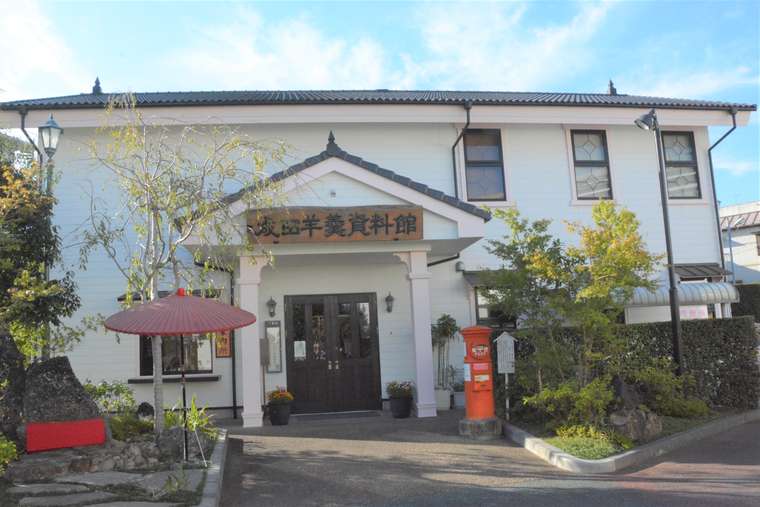 成田山新勝寺の参道で食べ歩き