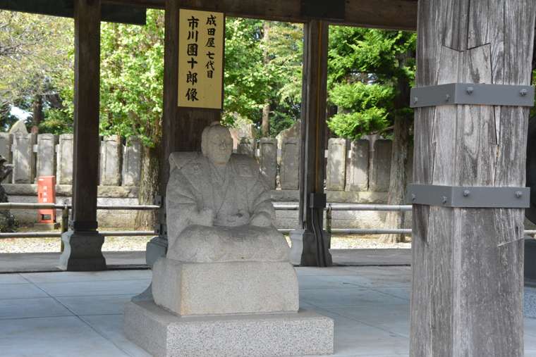 成田山新勝寺のおすすめ参拝コース