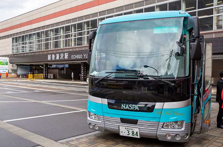 越後湯沢温泉 NASPAニューオータニ