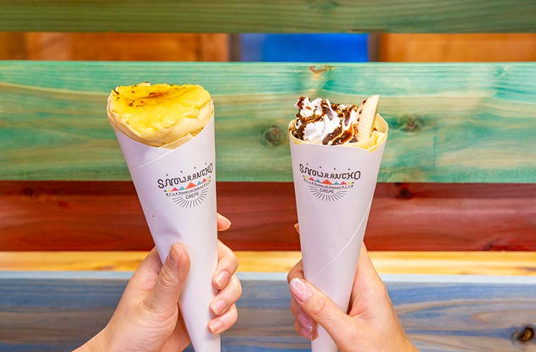 越後湯沢 NASPAスキーガーデン スノーランチョダイニング