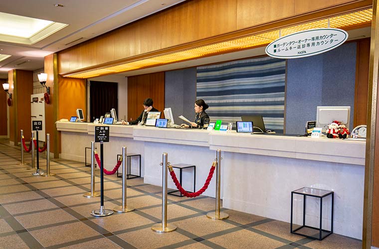 越後湯沢温泉 NASPAニューオータニ