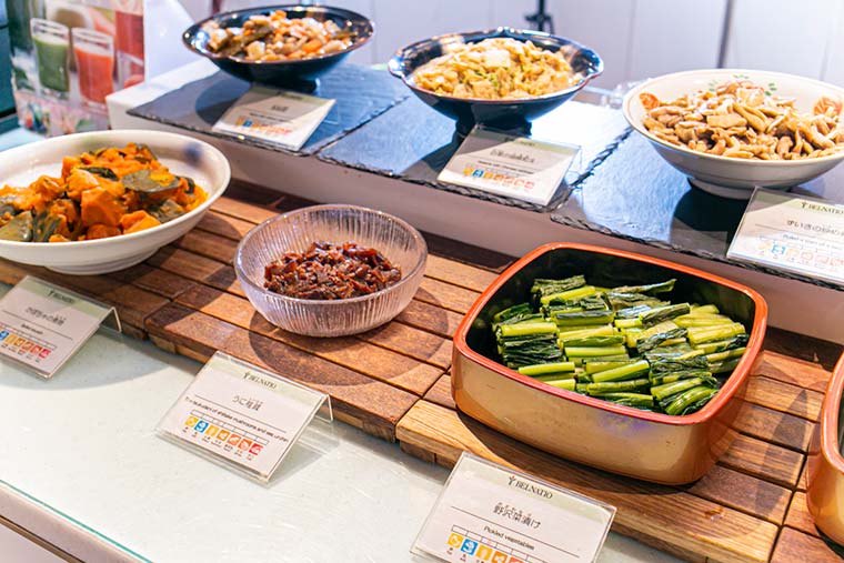 ベルナティオ 田舎ごっつぉ