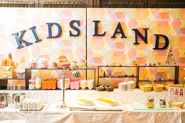キッズランド