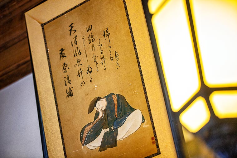 日光金谷ホテル　館内ツアー