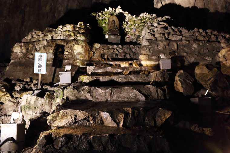 日原鍾乳洞 十二薬師