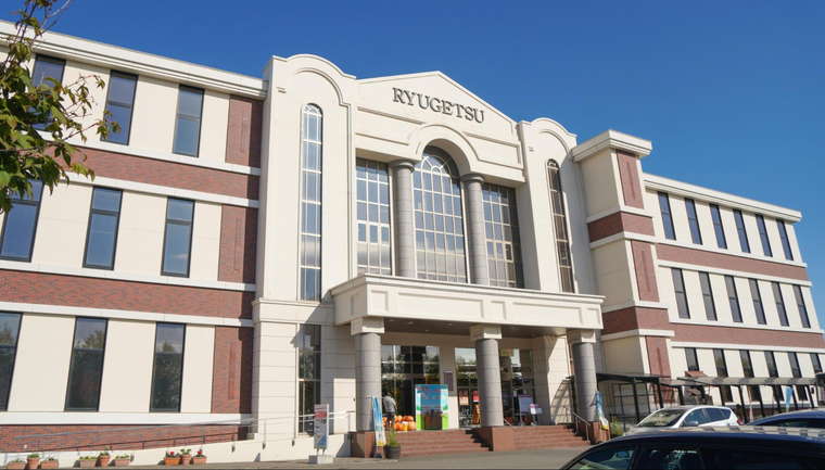 柳月 スイートピア・ガーデン