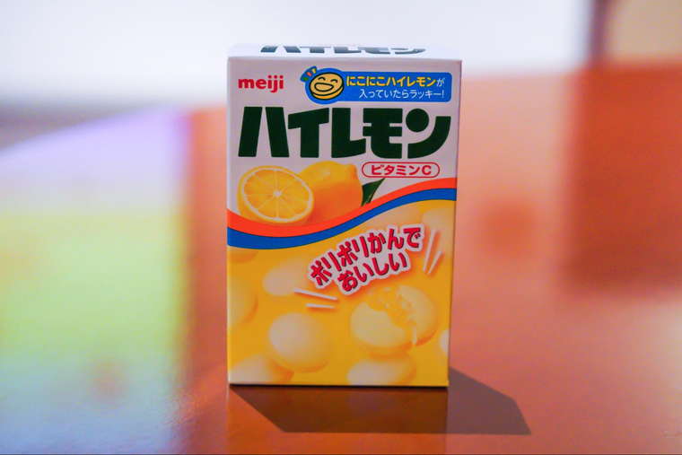 明治なるほどファクトリー十勝 お土産のハイレモン