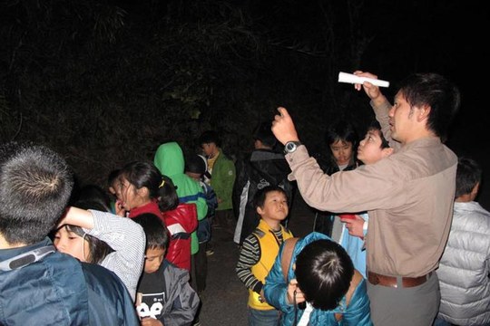 やんばる学びの森