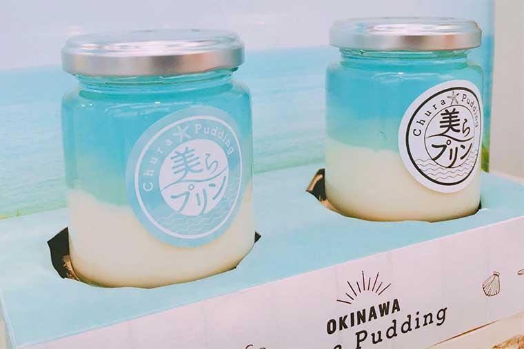 国際通り商店街　琉球Pudding