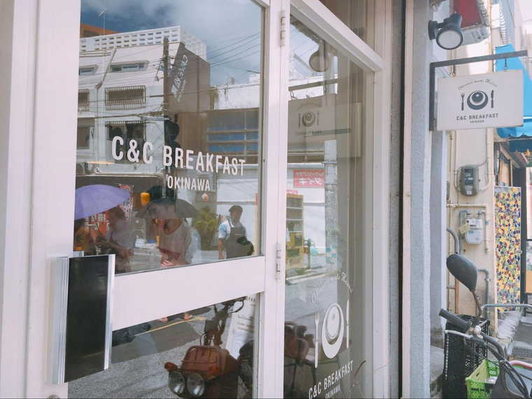 国際通り商店街　C&C BREAKFAST OKINAWA