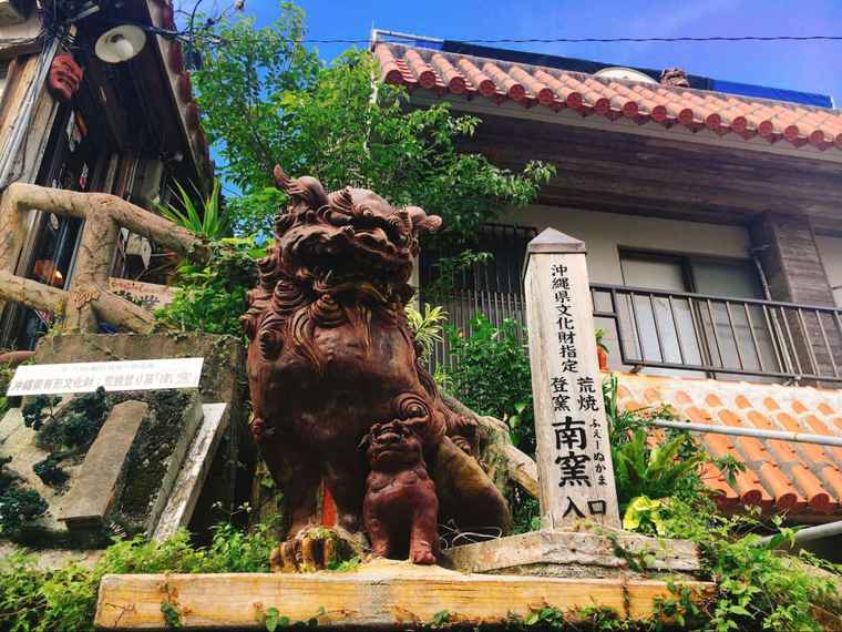 国際通り商店街　壺屋やちむん通り