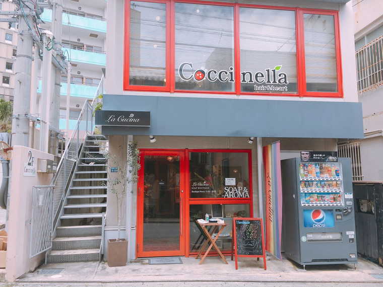 国際通り商店街　La Cucina SOAP BOUTIQUE（ラクッチーナソープブティック）