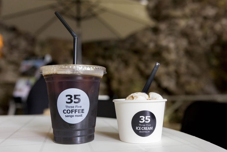 沖縄パワースポット ガンガラーの谷 ケイブカフェ